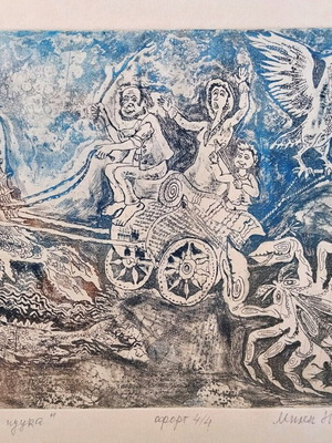 Handmade engraving Eagle Crab and Pike new