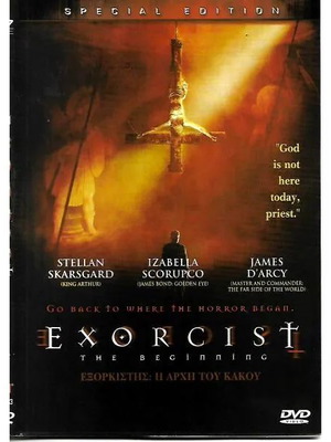 DVD Exorcist: Η Αρχή Του Κακού καινούργιο με υπότιτλους