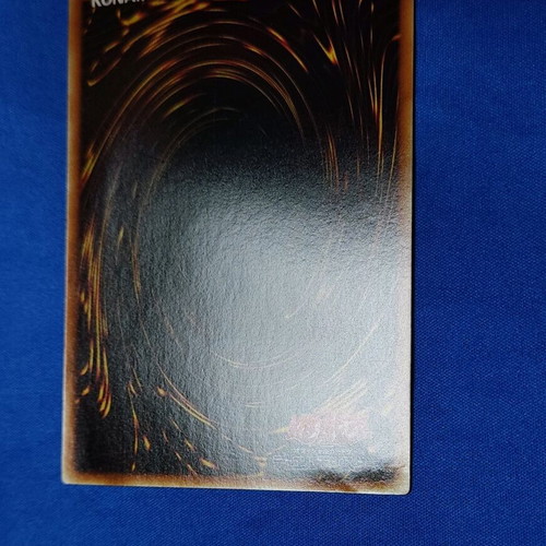 Raviel, Lord of Phantasms used Yu-Gi-Oh! card Ultimate Rare SOI OCG