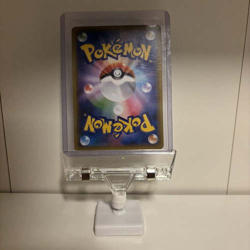 Kyogre 25th Anniversary Holo Japanese Pokemon Card