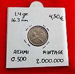  # 50 -Ασημενιο νομισμα Ν.Ζηλανδιας