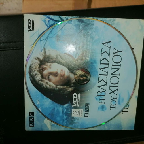 The Snow Queen VCD like new, BBC classic fairy tale