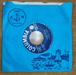 Giota Lydia Kapote Tha Vro Lismonia ki Ego / Aponi Kardia 7"