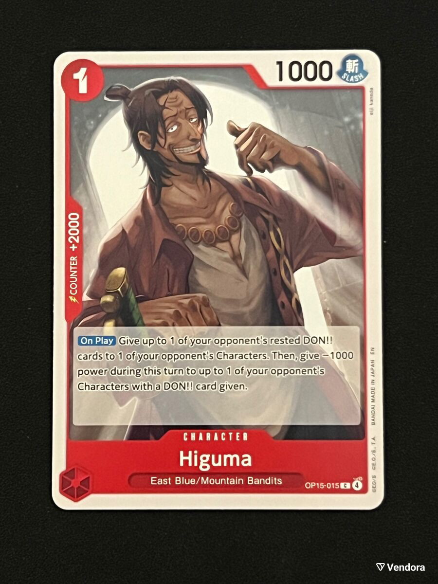 One Piece TCG Higuma OP15-015 καινούργιο - € 0,50 - Vendora.gr