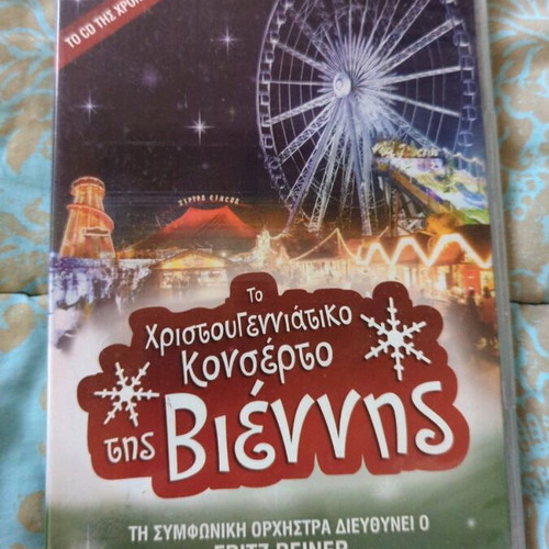 The Christmas Concert of Vienna CD like new