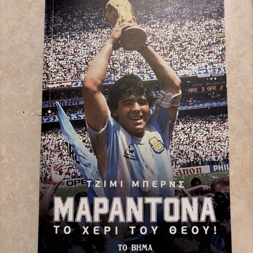 Maradona book like new