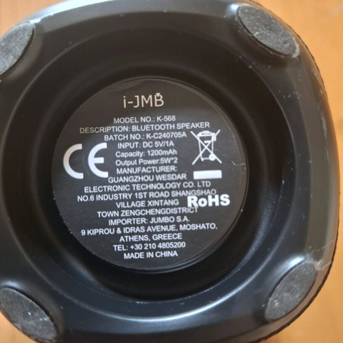 Bluetooth portable speaker like new with USB port