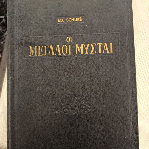 The Great Mystics Like New