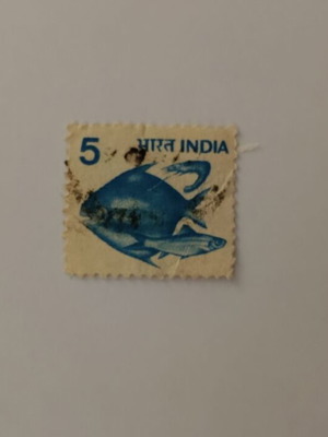 India stamp with fish design, like new