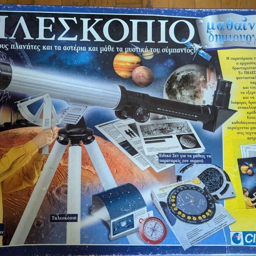 Educational telescope used for children Learn and Create