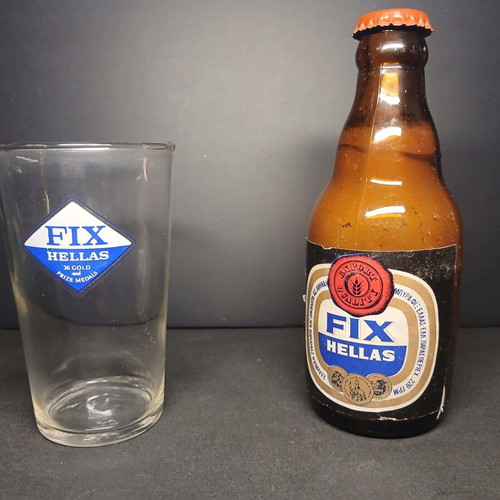 Fix Hellas glass and bottle vintage used