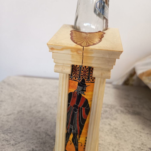 Ouzounis Academic vintage decorative bottle 1974, Greek