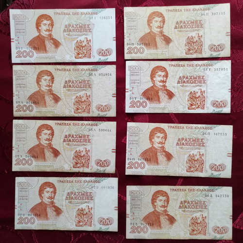 200 Drachma banknotes 1996 used