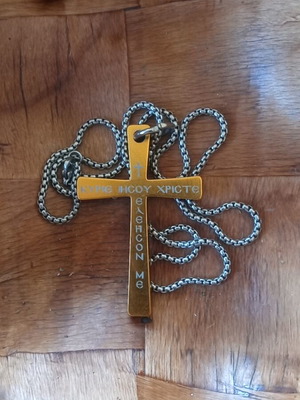 Men's Cross with Inscription and Chain, New, Gold and Silver