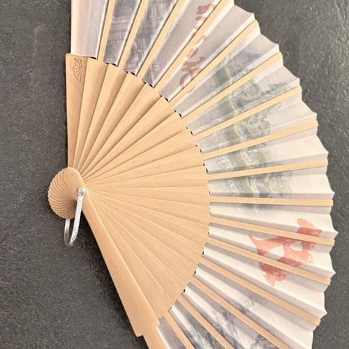 Fan from Spain, beige