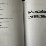 Manual Mat Pilates Instructor Pro Level 1 σαν καινούργιο