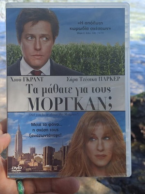 Τα μάθατε για τους Μόργκαν; DVD μεταχειρισμένο, κωμωδία κοινωνική