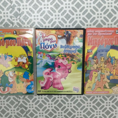 My Little Pony children's DVD pack like new, dubbed