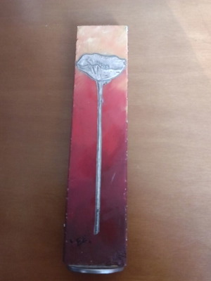 Marble decorative item 22 cm height