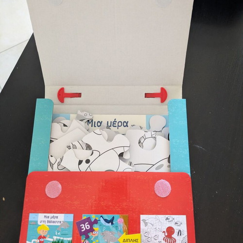 Sea-Themed Book Puzzle and Painting Set like new