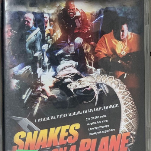 Collection of 5 action and adventure DVDs used with subtitles