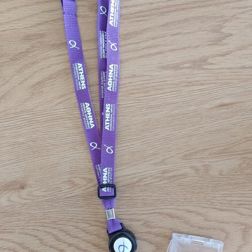 Athens Airport Lanyard Eleftherios Venizelos new condition