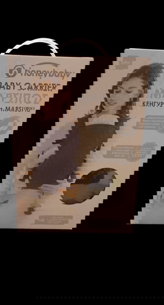 Μάρσιπος ολοκαίνουργιος