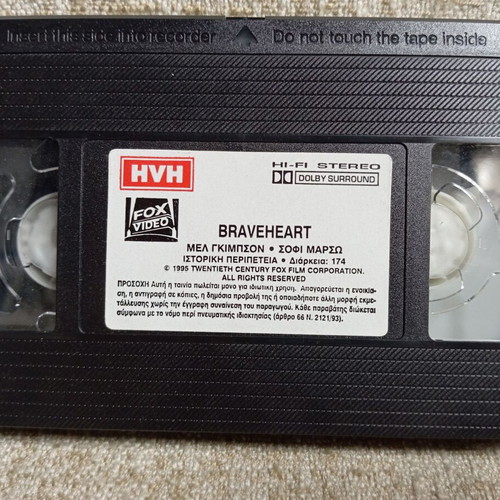 Braveheart Mel Gibson VHS like new, adventure drama action