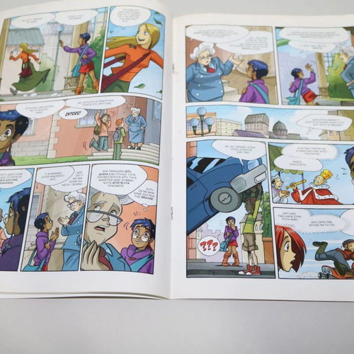 W.I.T.C.H. comic issue 77 used, Greek