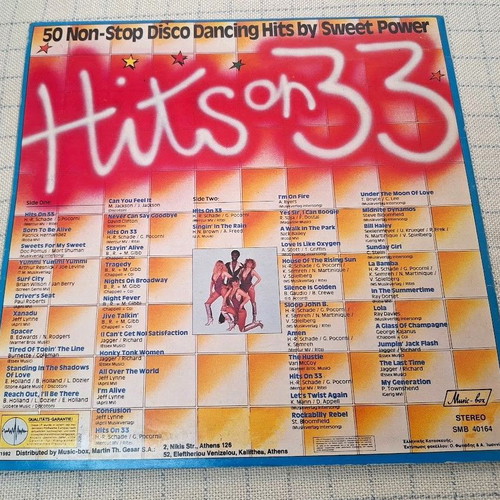 Sweet Power Hits On 33 LP μεταχειρισμένο, pop disco hits