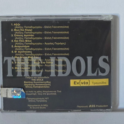 The Idols 2.000 A.C. En(nea) Songs CD used