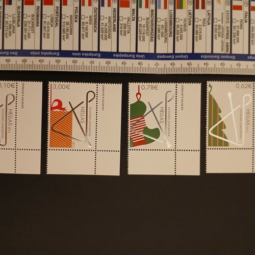 Christmas 2012 Stamps set new from ELTA Greece