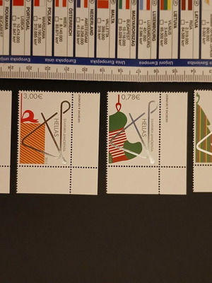 Christmas 2012 Stamps set new from ELTA Greece