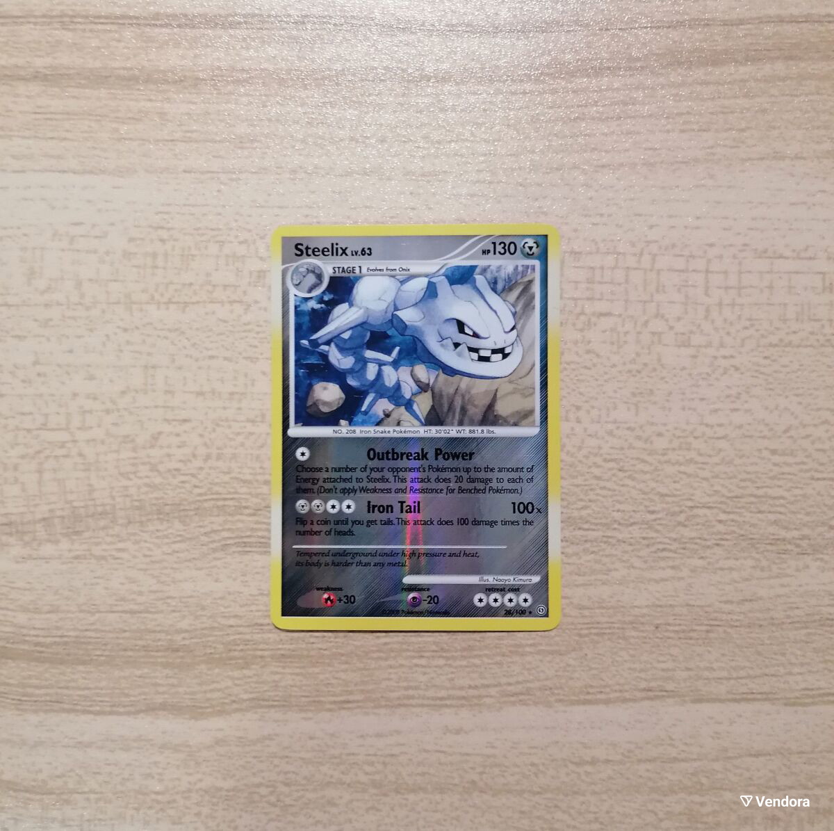 a pokemon booster box Pokemon Japanese Battle Partners Booster Box - 30 Booster Packs - SEALED