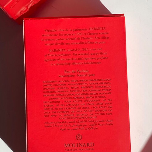 Άρωμα Habanita Anniversary Edition Molinard 75 ml σαν καινούργιο