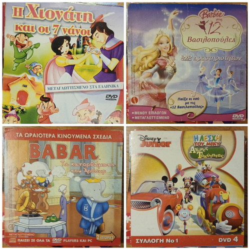 Children's DVDs dubbed like new, pack of 14 movies