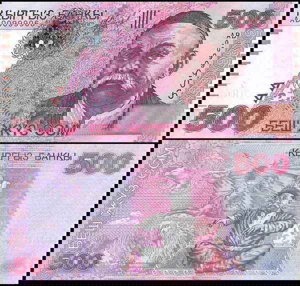 ΚΙΡΓΙΖΙΑ - 500 Som 2000 - UNC -