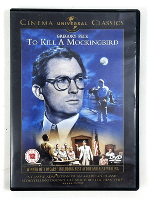To Kill A Mockingbird DVD με αγγλικούς υπότιτλους