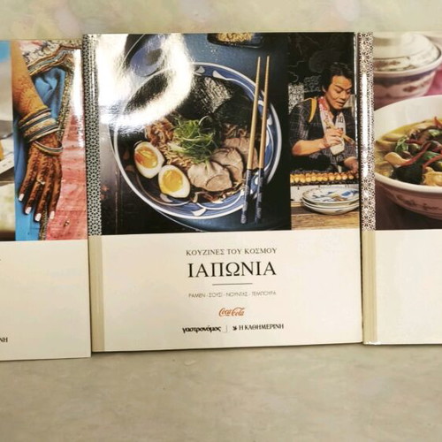Cuisines of the World used, Japan India Thailand and Italian cuisine