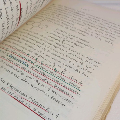 Pharmacology Volume C used 1970 with notes