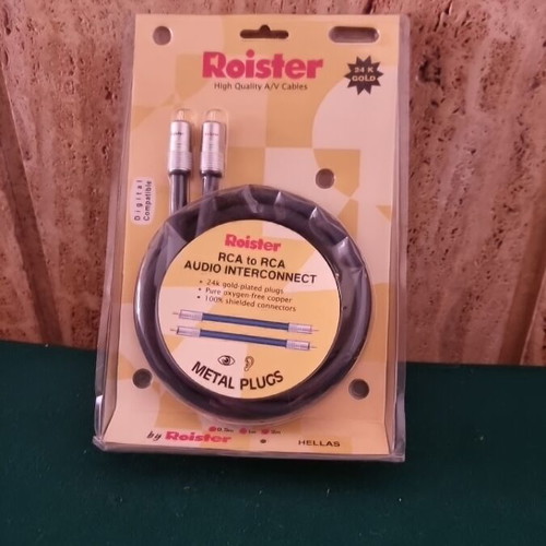 RCA 2-meter Roister cable new, sealed