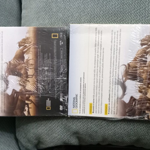 National Geographic Megales Metanasteyseis DVD 2 & 3 new, documentary