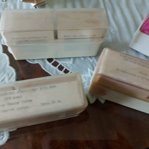 Slides used, 96 pieces Bulgarian art and paintings