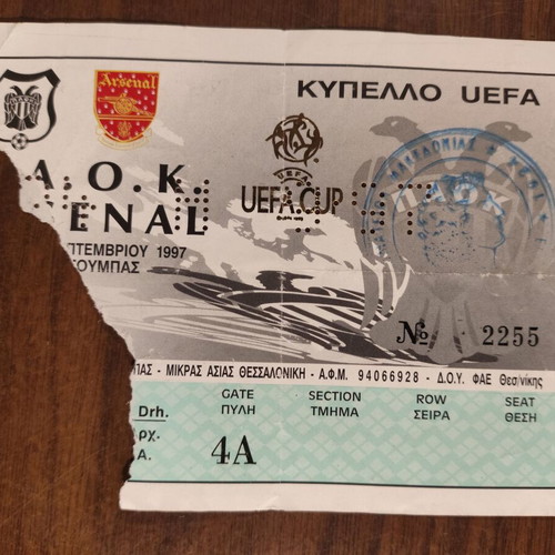 PAOK – Arsenal UEFA Cup 1997 ticket used