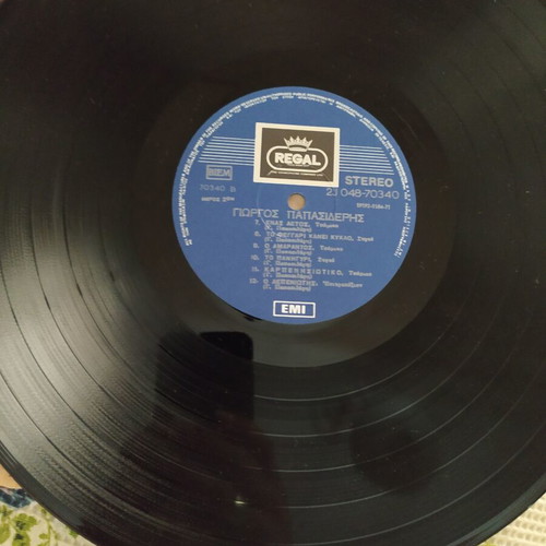 Vinyl record like new, traditional songs double-sided
