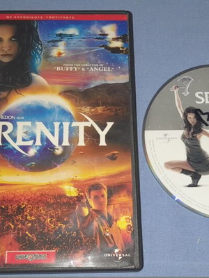 Serenity DVD used, science fiction with subtitles
