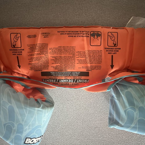 Body Glove Paddle Pals Swimming Floatie like new, kids 14-23kg