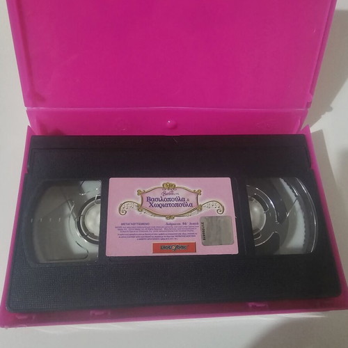 Barbie The Princess and the Pauper VHS like new