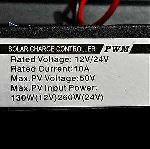 Solar charge controller
