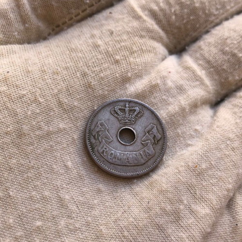 Romania 10 Bani 1905 coin used, Carol I era